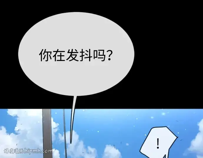 《超人的时代》第二季 第46话图144