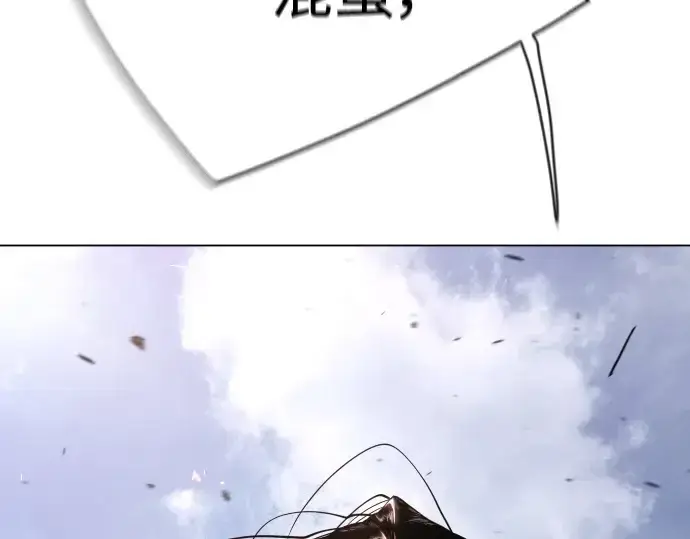 《超人的时代》第二季 第46话图189