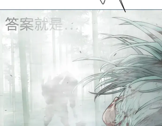 《超人的时代》第二季 第46话图219