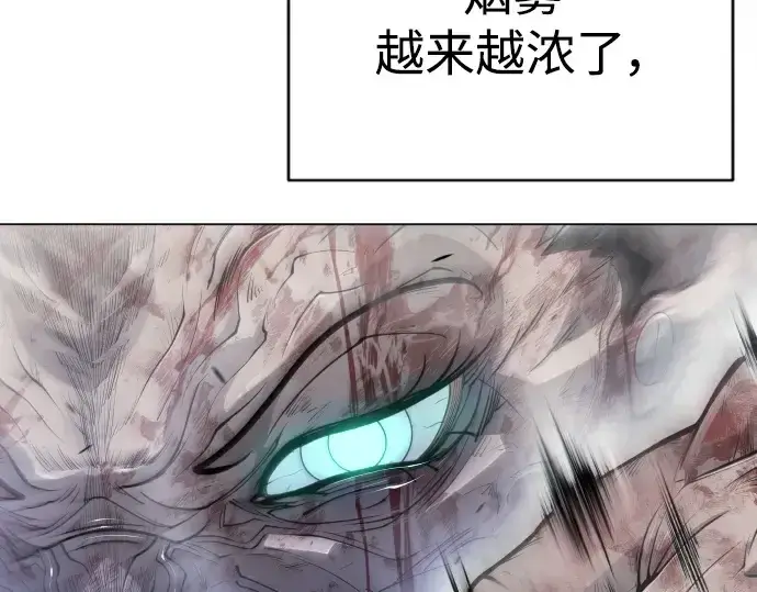 《超人的时代》第二季 第46话图244
