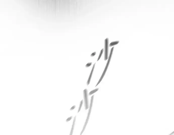 《超人的时代》第二季 第46话图257