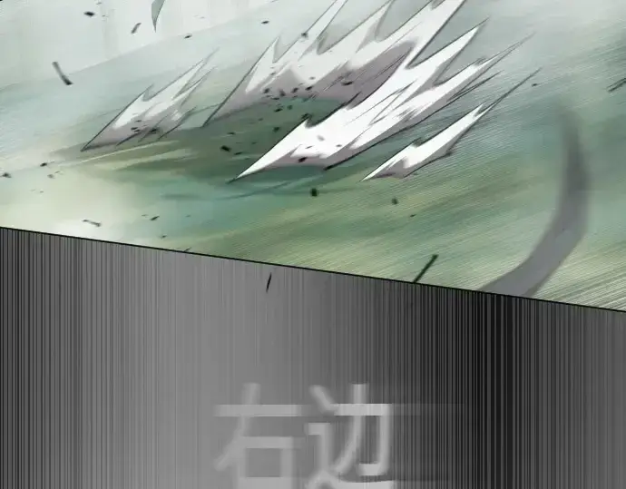 《超人的时代》第二季 第46话图266