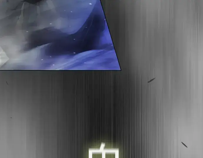 《超人的时代》第二季 第46话图277
