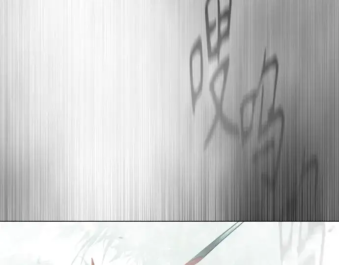 《超人的时代》第二季 第46话图317