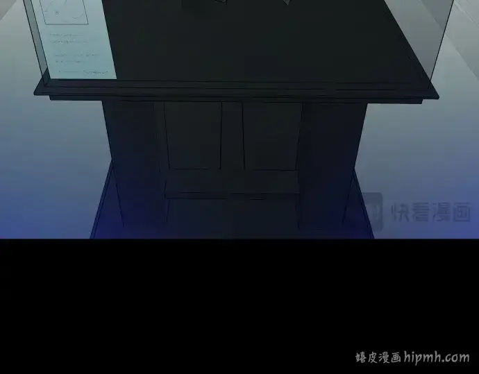 《超人的时代》第二季 第46话图56