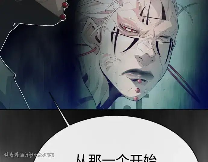 《超人的时代》第二季 第46话图88