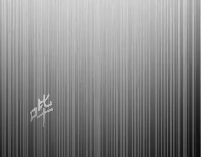 《超人的时代》第二季 第47话图130