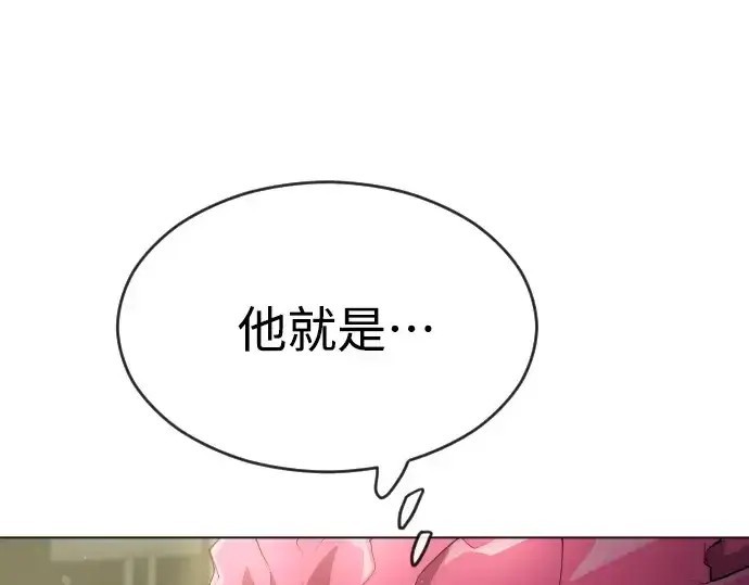《超人的时代》第二季 第47话图148