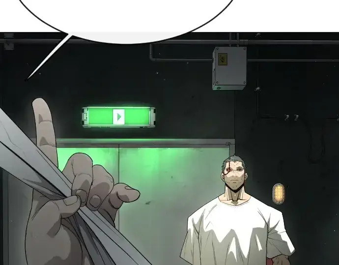 《超人的时代》第二季 第47话图195