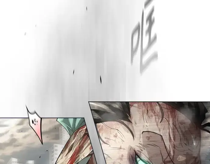 《超人的时代》第二季 第47话图228