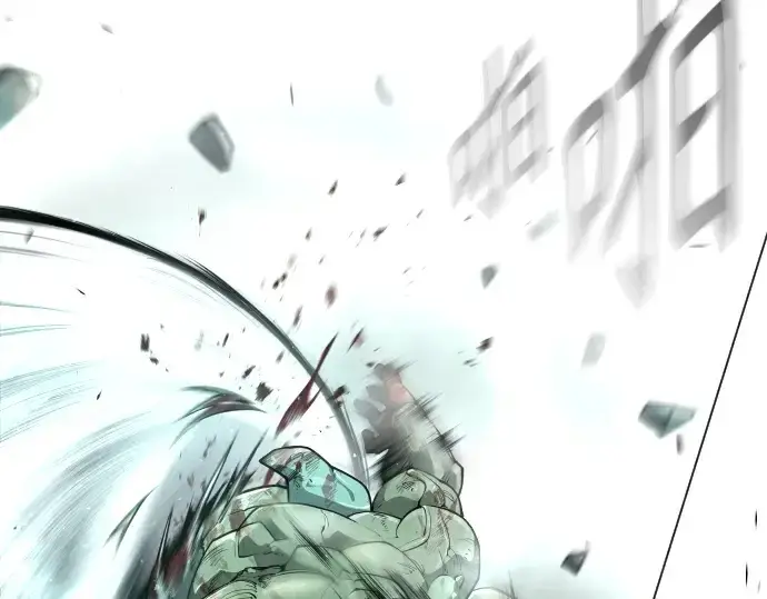 《超人的时代》第二季 第47话图247