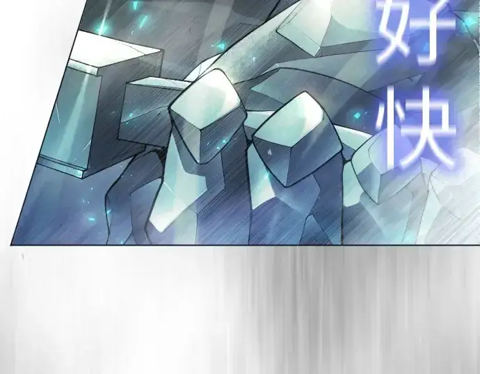 《超人的时代》第二季 第47话图251