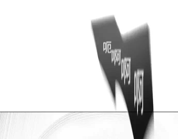 《超人的时代》第二季 第47话图266