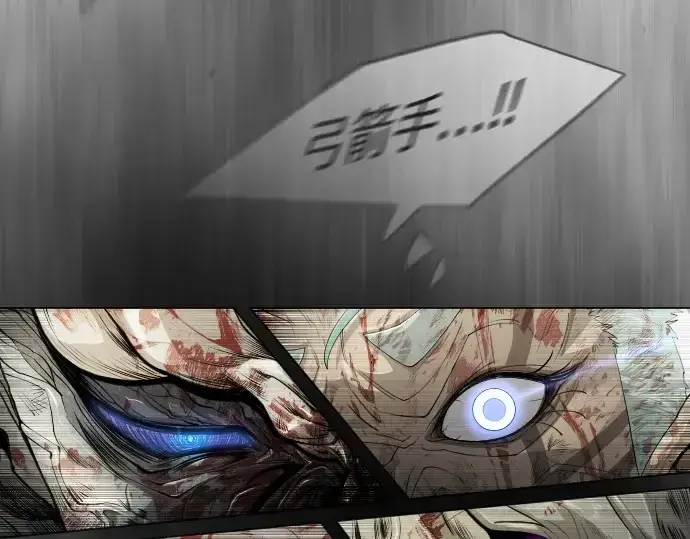 《超人的时代》第二季 第47话图271