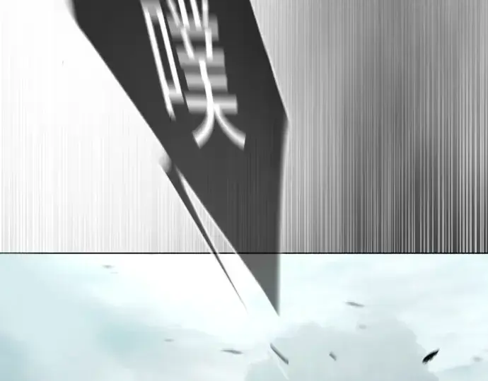 《超人的时代》第二季 第47话图281