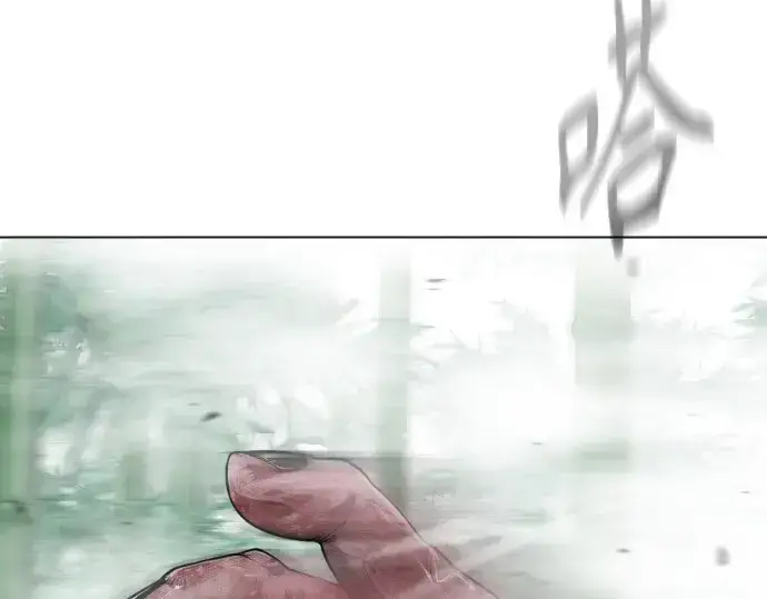 《超人的时代》第二季 第47话图33