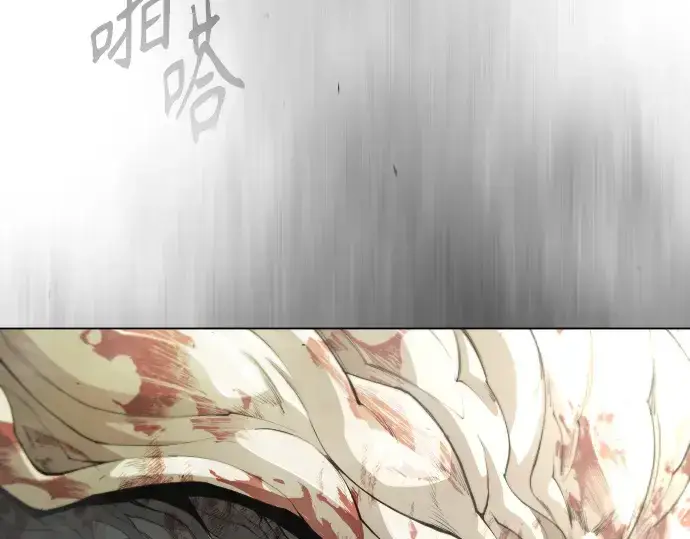《超人的时代》第二季 第47话图342