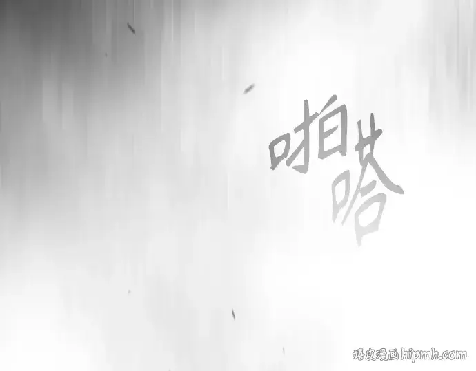 《超人的时代》第二季 第47话图344
