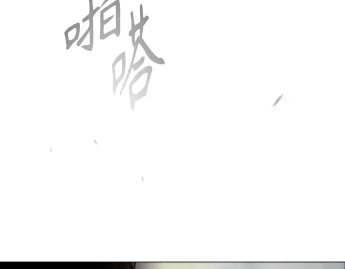 《超人的时代》第二季 第47话图346