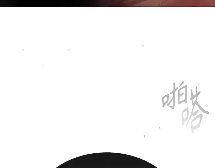 《超人的时代》第二季 第47话图349