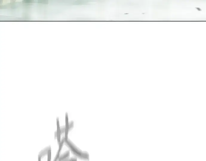 《超人的时代》第二季 第47话图35