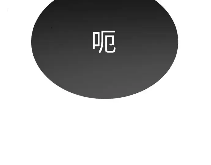 《超人的时代》第二季 第47话图350