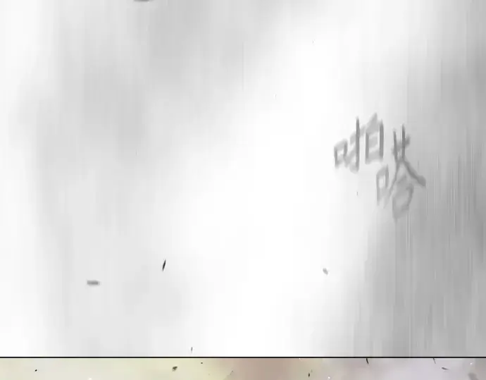 《超人的时代》第二季 第47话图380