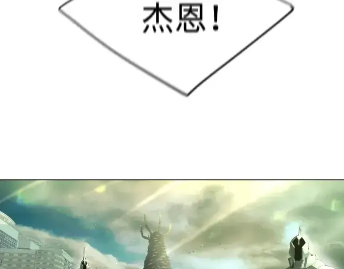 《超人的时代》第二季 第47话图67