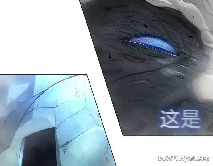 《超人的时代》第二季 第47话图8