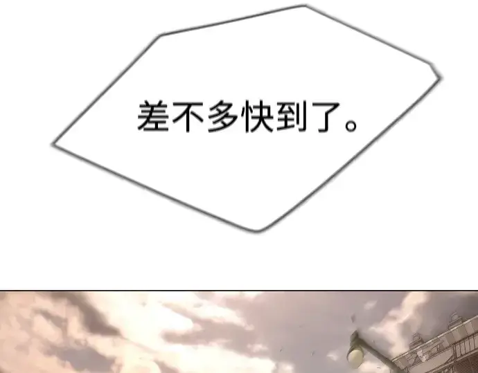 《超人的时代》第二季 第48话图103