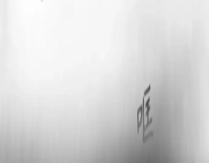 《超人的时代》第二季 第48话图115