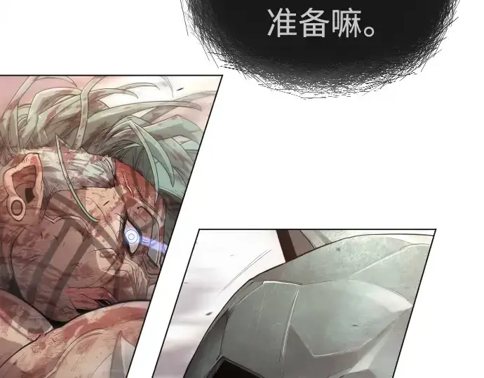 《超人的时代》第二季 第48话图121