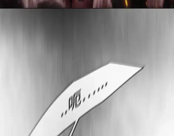 《超人的时代》第二季 第48话图147