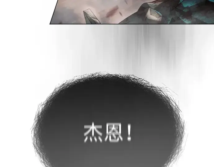 《超人的时代》第二季 第48话图151