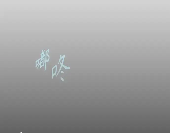 《超人的时代》第二季 第48话图158