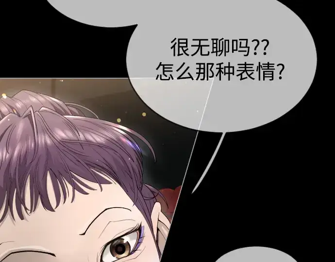 《超人的时代》第二季 第48话图178