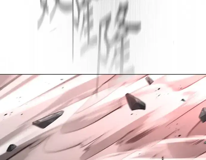《超人的时代》第二季 第48话图230