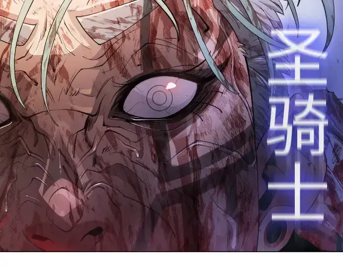 《超人的时代》第二季 第48话图255