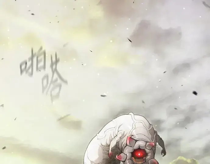 《超人的时代》第二季 第48话图26