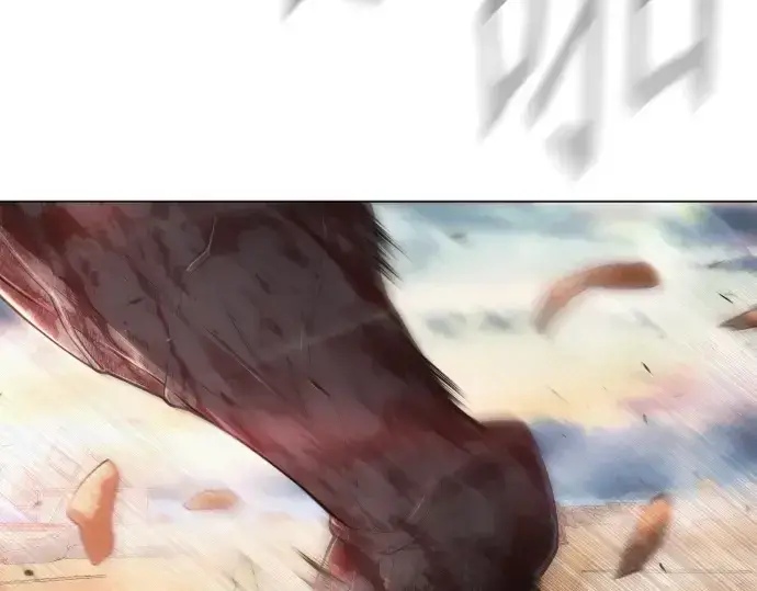 《超人的时代》第二季 第48话图278