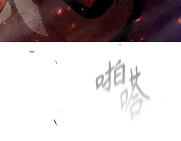 《超人的时代》第二季 第48话图31
