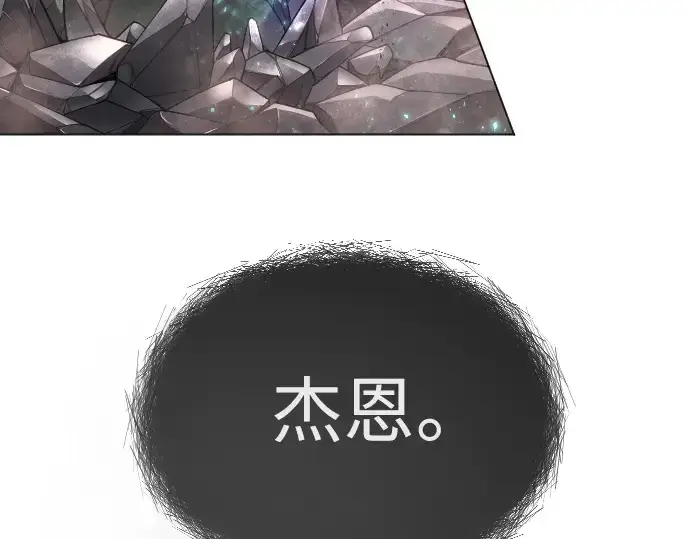 《超人的时代》第二季 第48话图343