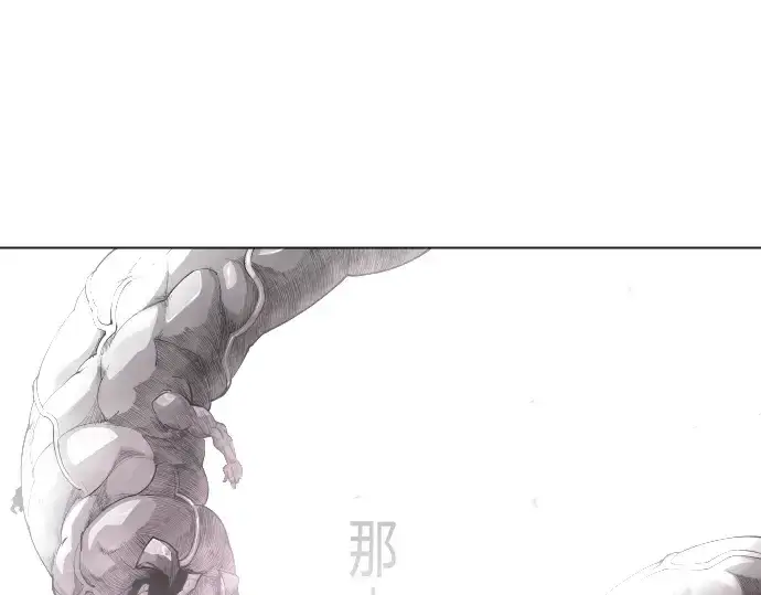 《超人的时代》第二季 第48话图357