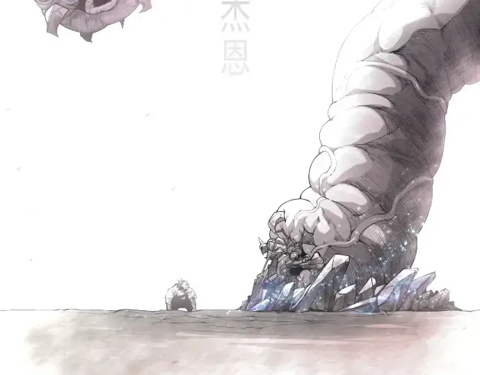 《超人的时代》第二季 第48话图358