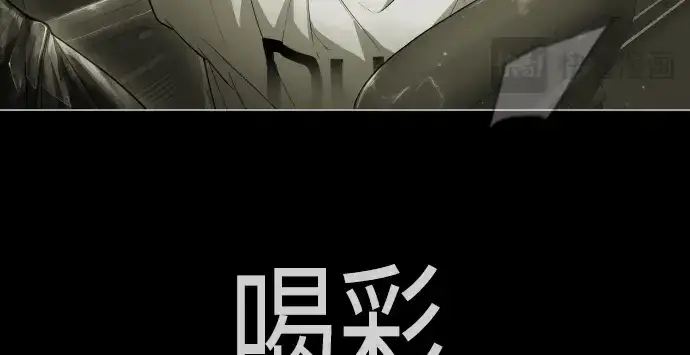《超人的时代》第二季 第48话图396