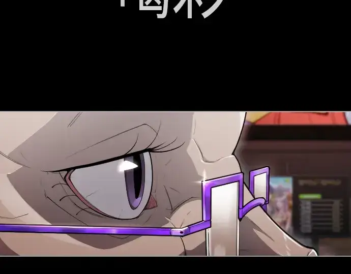 《超人的时代》第二季 第48话图397