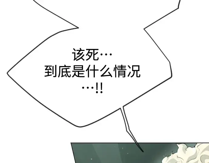 《超人的时代》第二季 第48话图98
