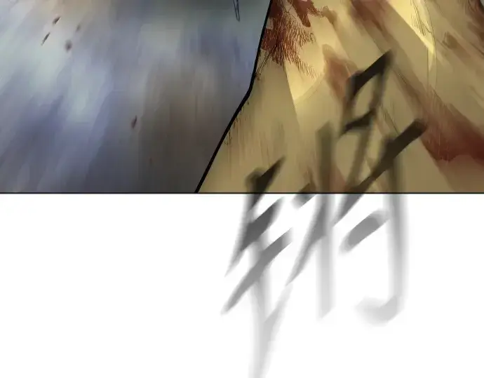 《超人的时代》第二季 第49话图135