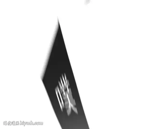《超人的时代》第二季 第49话图136