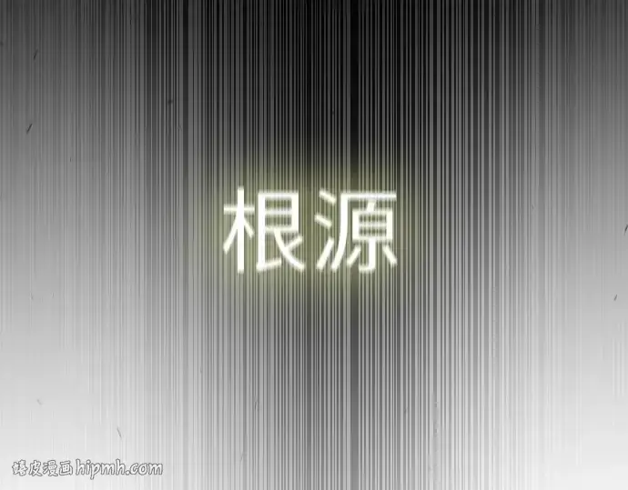 《超人的时代》第二季 第49话图176